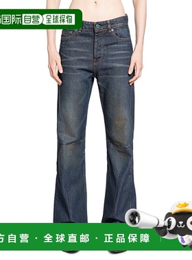 OUR LEGACY 女士牛仔裤 W4255MSDENIM AW2025 蓝色 Our Legacy Je