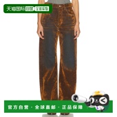 潮奢 植绒阔腿牛仔长裤 Acne 艾克妮 1h可退 2021f Studios 女士