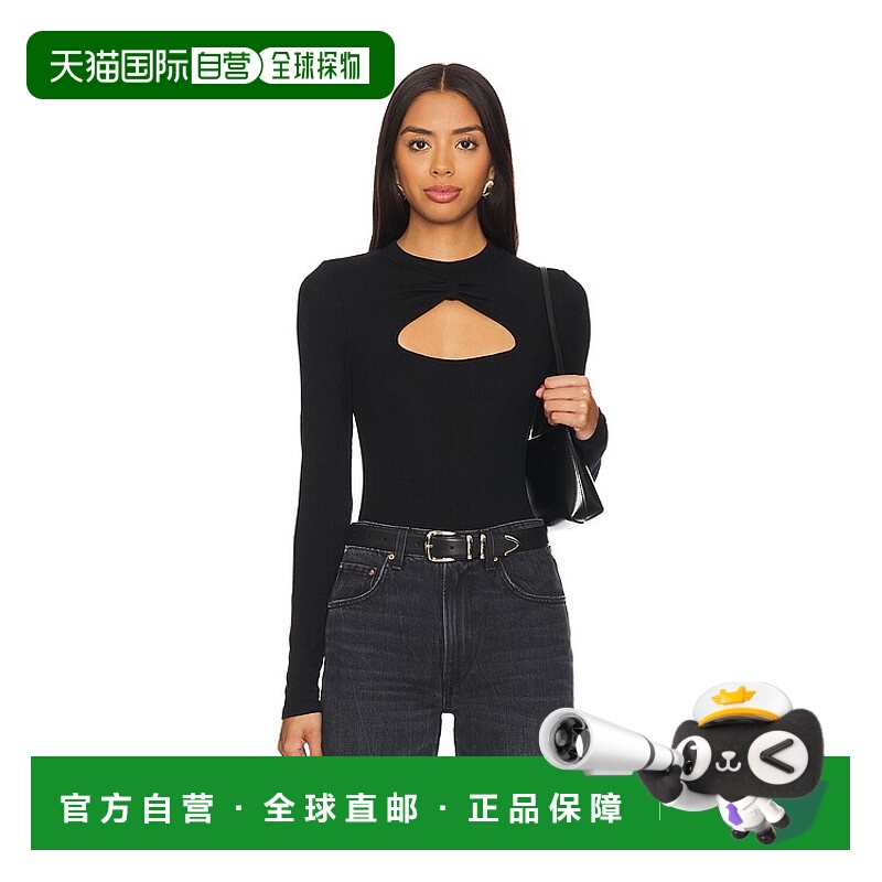 1h可退 潮奢 lamade 女士 Glen 上衣 S21203 black黑色 舒适时尚