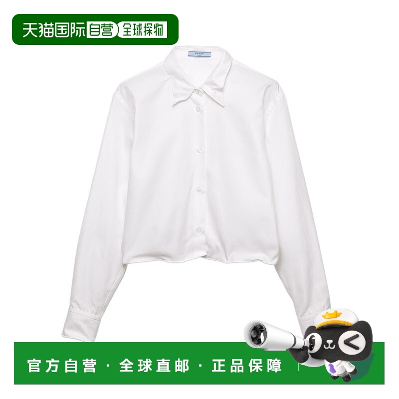 1h可退 PRADA 女士衬衫 P414I183SSOOOF0009 SS2026 白色 长袖衬