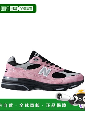 1h可退 NEW BALANCE 男士专项运动鞋 U993PB AW2025 粉红色