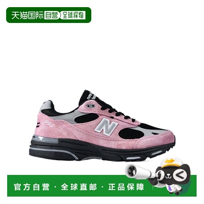 1h可退 NEW BALANCE 男士专项运动鞋 U993PB AW2025 粉红色