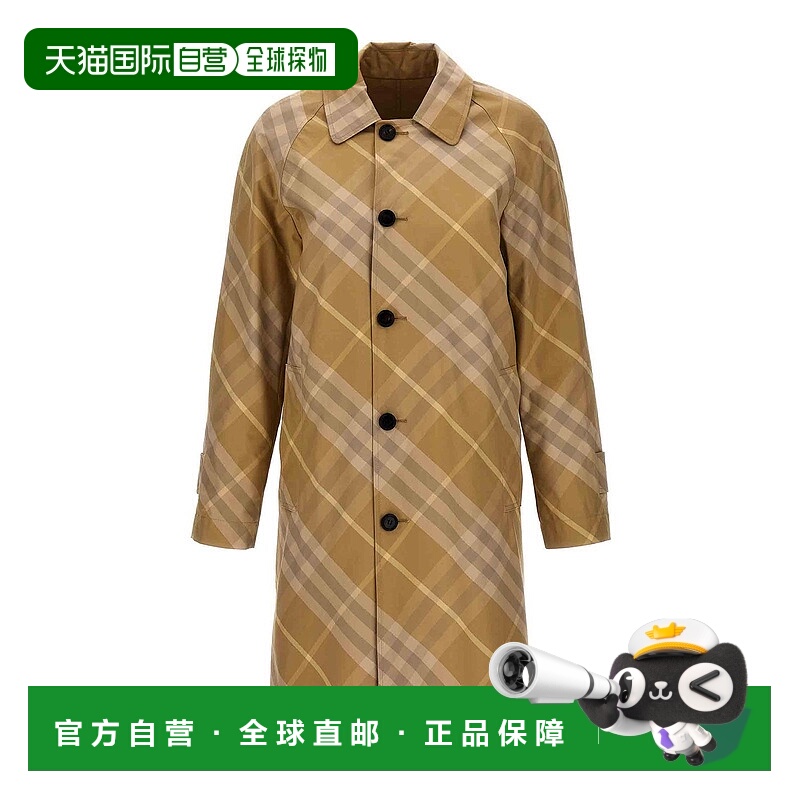 1h可退 BURBERRY 女士连衣裙 8083625 AW2024 浅棕色 Check Rever