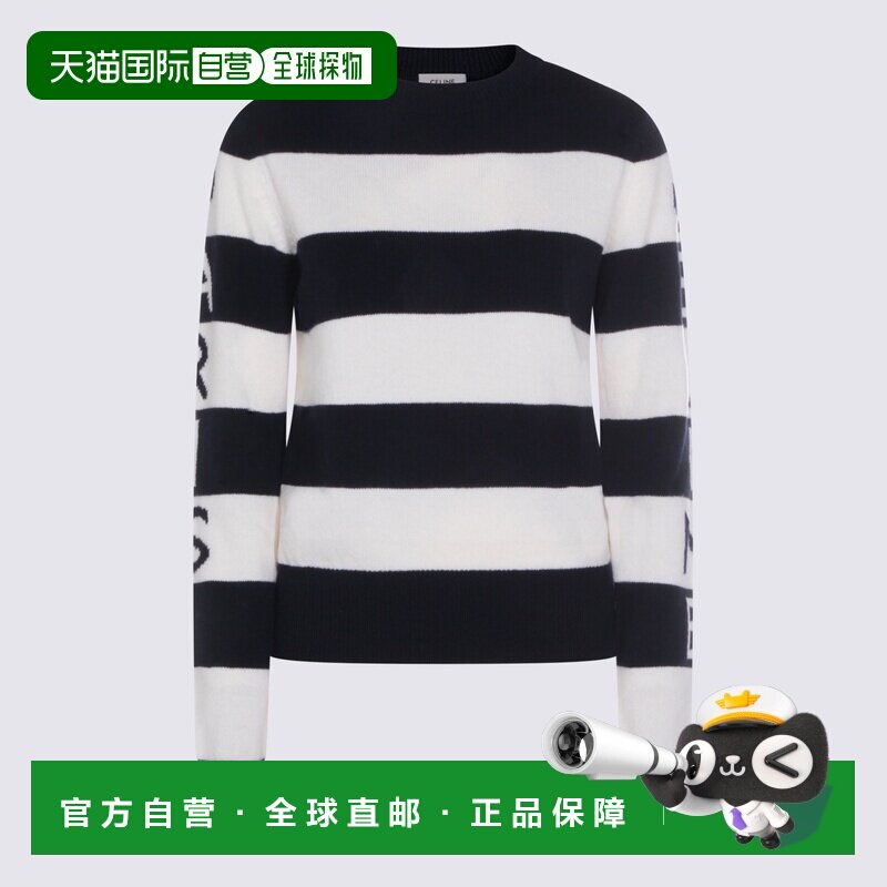 CELINE 女士卫衣 RY0RL2I93GHM4 SS2026 花色 羊毛羊绒圆领毛衣