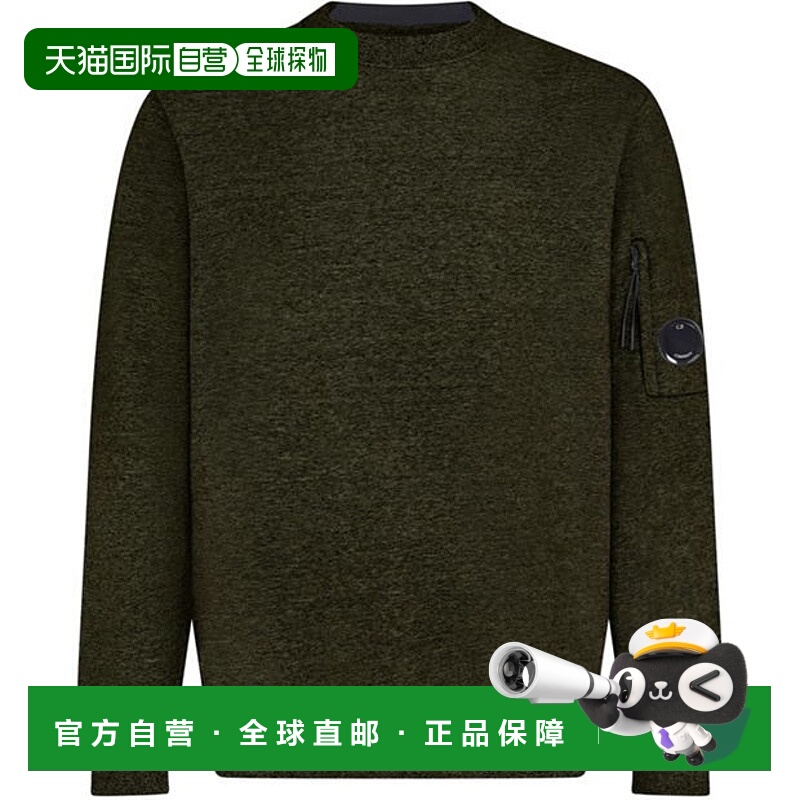 1h可退 潮奢 C.P. Company 男士 Lens 水手领运动衫