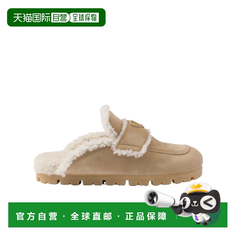 1h可退 PRADA 女士凉鞋 1S711MX0OFZG20F0379 CO 棕色 徽标穆勒鞋
