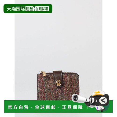 1h可退 ETRO 女士钱包 WP2D0014AA027M0019 CO 棕色 佩斯利花纹钱