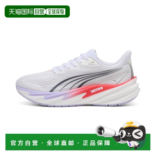 PUMA Velocity Nitro 5 女子彪马跑步鞋