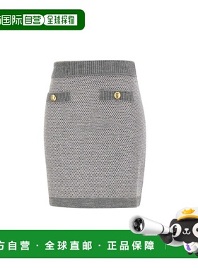 1h可退 潮奢 Elisabetta Franchi 女士 亮片针织半身裙 GK23T57E2