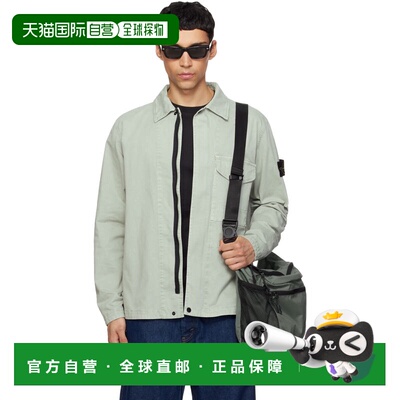 Stone Island 石头岛 男士 绿色 1200001 Organic Cotton Stretch