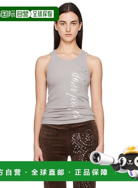 1h可退 潮奢 Praying 女士 灰色 Feel Good 背心 PRAY24073Grey