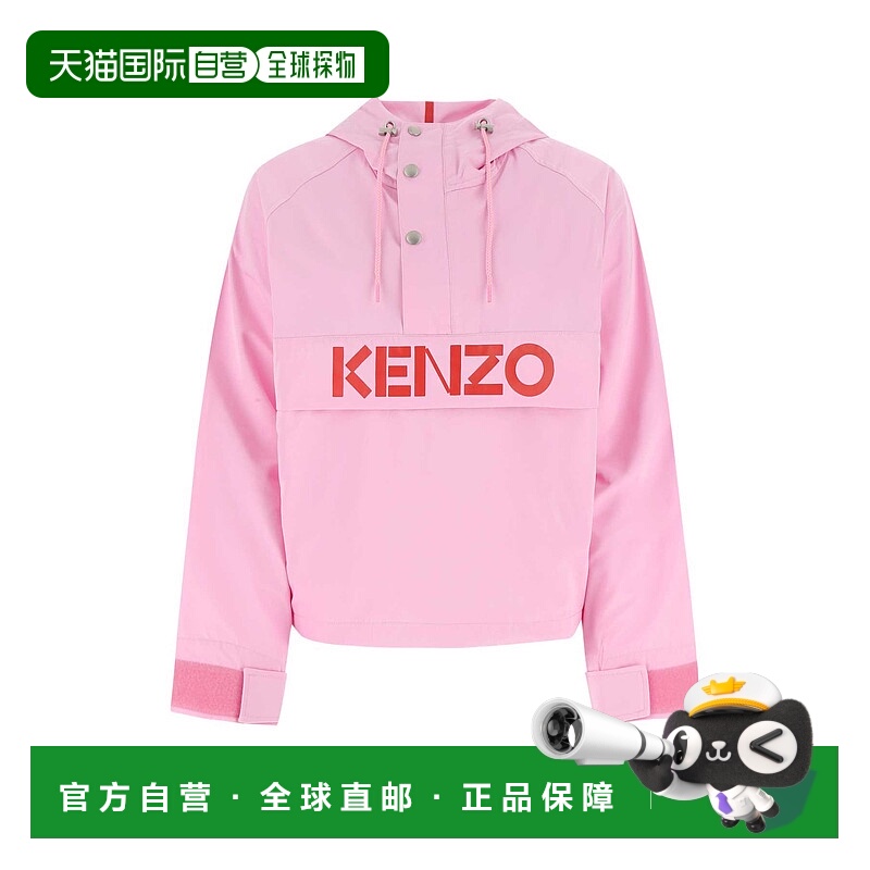 KENZO女士外套FC62BL1579NB30新款