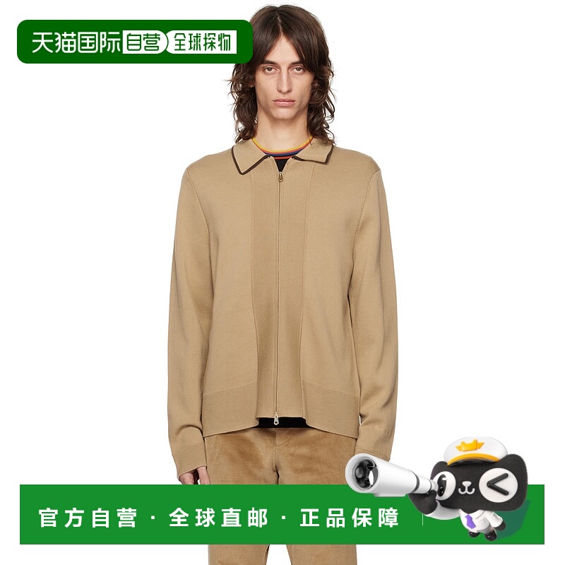 1h可退 潮奢 Paul Smith 保罗 史密斯 男士 黄褐色 Zip Through
