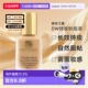 无泵头 30ml正品 下拉详情领优惠 雅诗兰黛DW粉底液新版
