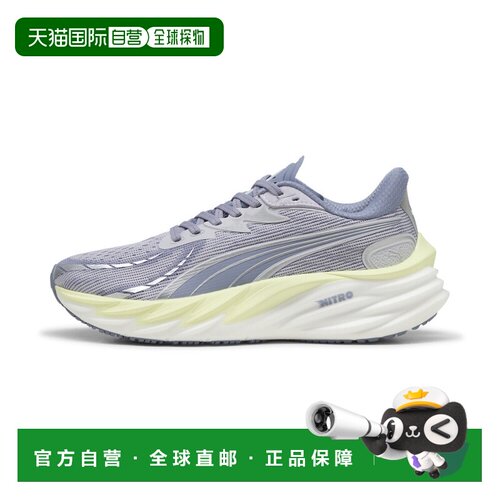 PUMA Velocity Nitro 4 女子彪马跑步鞋
