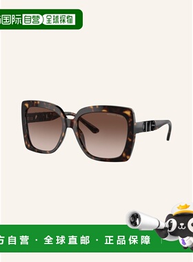 MICHAEL KORS 女士太阳镜 CO 花色配饰 100163334215001