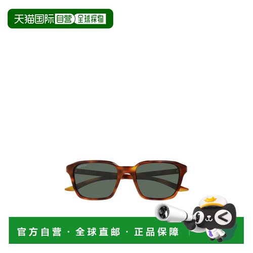 GUCCI 男士眼镜 GG2078S005 SS2026 绿色 Institutional Logo 矩