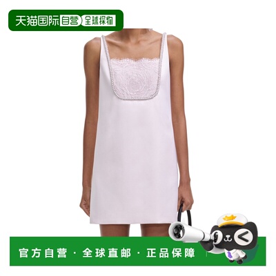 1h可退 SELF-PORTRAIT 女士连衣裙 SS25071SP SS2025 白色背带裙