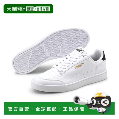 Shuffle Perforated 男女皆宜休闲鞋