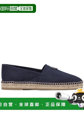 PRADA 男士商务休闲鞋 2DE1553LKEFG000F0124 CO 蓝色