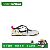 潮奢 Floor01 The 1h可退 Attico 女士 芭蕾平底鞋 260WSH00871