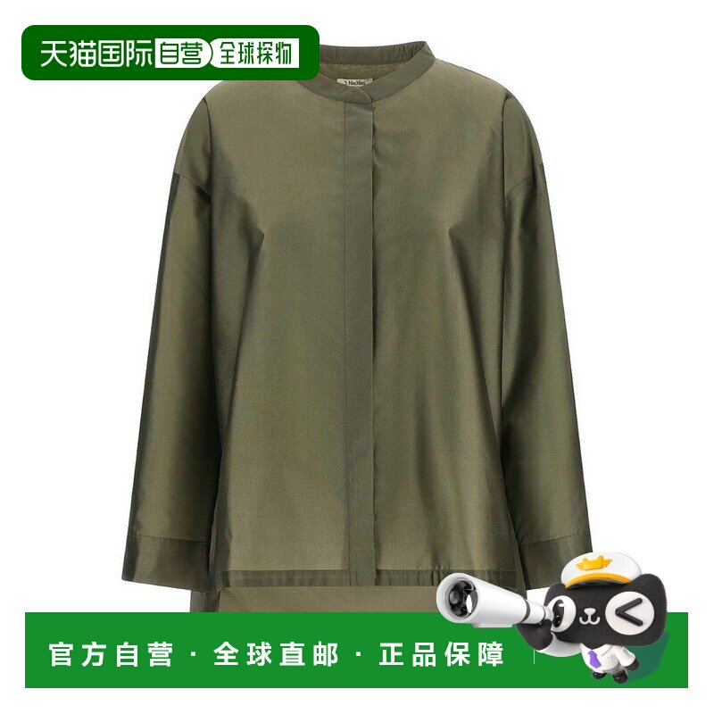 MAX MARA 女士衬衫 RACCONTO004 SS2026 绿色 Tale图片