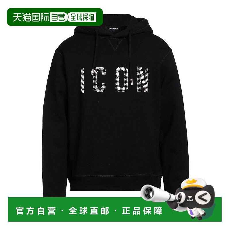 潮奢 Dsquared2 二次方 男士 连帽卫衣 black黑色 舒适时尚