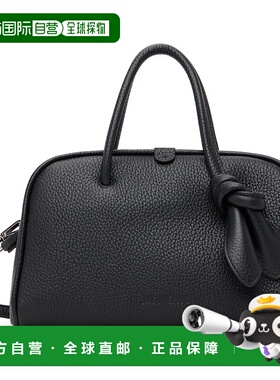 1h可退 潮奢 Jacquemus 女士 黑色 La Croisiere 系列 The small