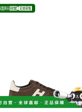 HOGAN 男士休闲鞋 HXM6680FZ00UHC0CAJ SS2026 蓝色