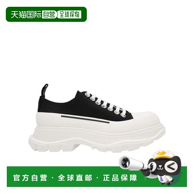 1h可退 奢淘 Alexander McQueen Tread Slick系带休闲运动鞋 女 6