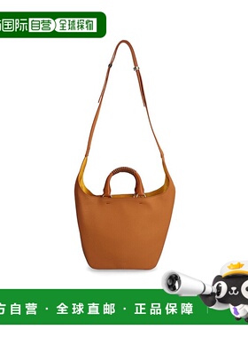 1h可退 潮奢 Chloe 蔻依 女士 Deia 中型單肩包 CHC23SS253J29