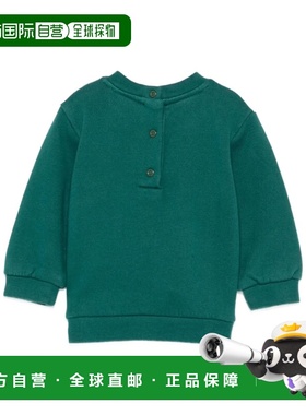 1h可退 ETRO 男童针织衫 GX4510Z3333797 AW2025 绿色 佩斯利飞马