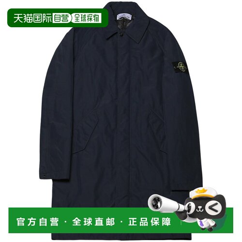 STONE ISLAND 男士外套 L2S157100002S0A26V0020 【付后1h可退】