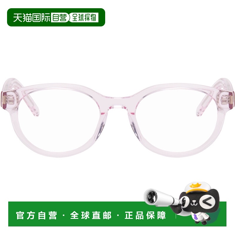 1h可退 潮奢 Givenchy 纪梵希 女士 粉色 GV Day Text Logo Circu