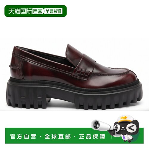 HOGAN 男士商务休闲鞋 HXW7000FV50SHAR810 AW202【付后1h可退】