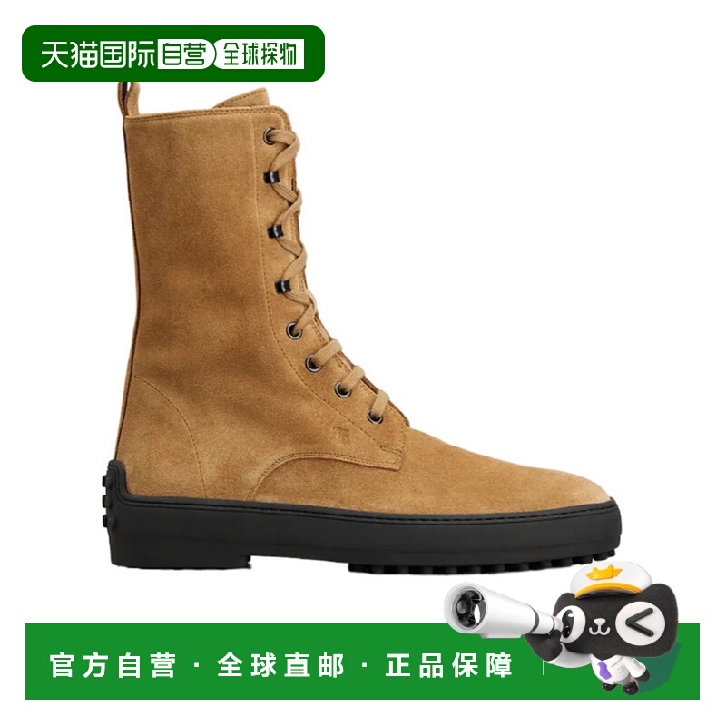 1h可退 TOD'S 女士高跟鞋 XXW84L0JU70RE0S816 AW2025 棕色