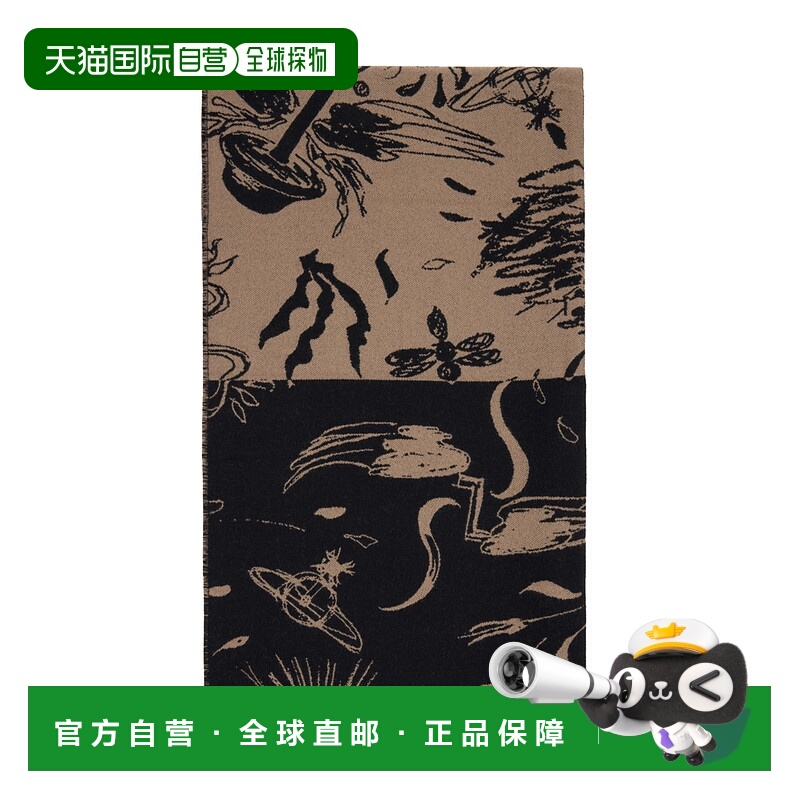 1h可退 VIVIENNE WESTWOOD 男士围巾 8103013JW01AMN401