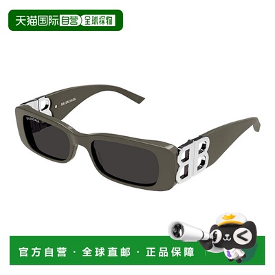 1h可退 潮奢 Balenciaga 巴黎世家 女士 几何框太阳镜 BB0096S