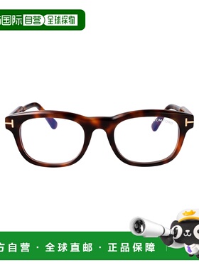 TOM FORD 男士眼镜 FT6180B53 SS2026 棕色 FT618【付后1h可退】