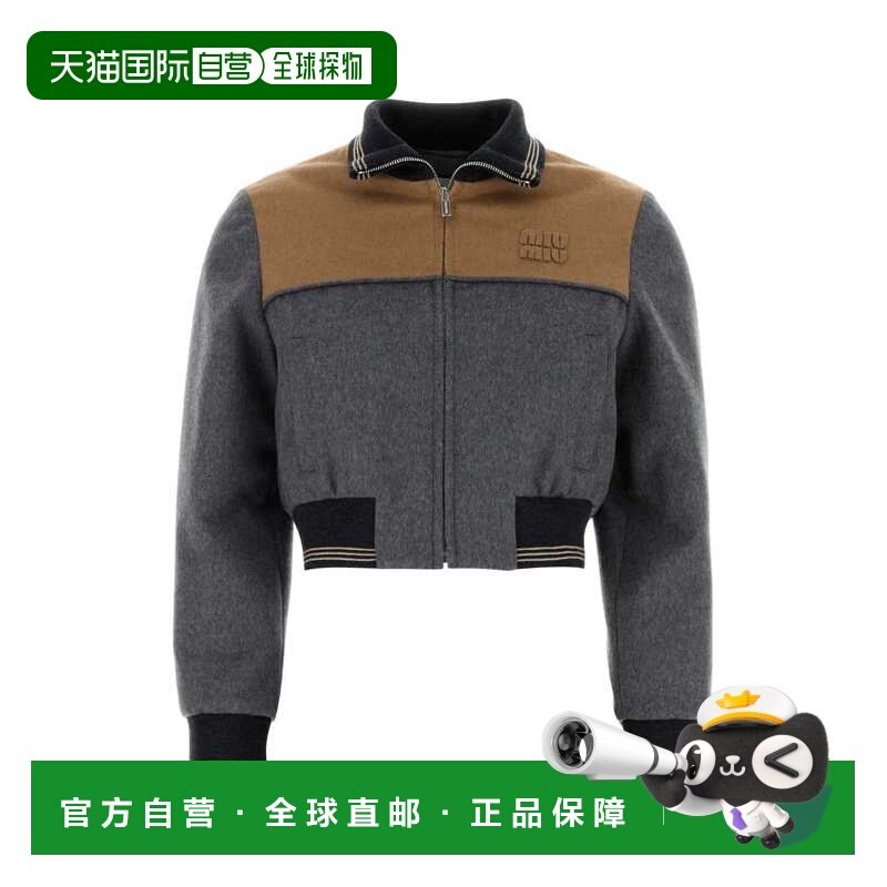 1h可退 潮奢 Miu Miu 缪缪 女士 TWO-TONE 天鹅绒夹克 ML1413SOOO,女装/女士精品,时尚套装,淘宝优惠券,粉丝福利购,淘宝优惠卷