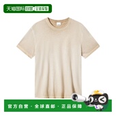 SS2026短袖 ISABEL T恤 TS0052HBD1N06H90BE MARANT 男士