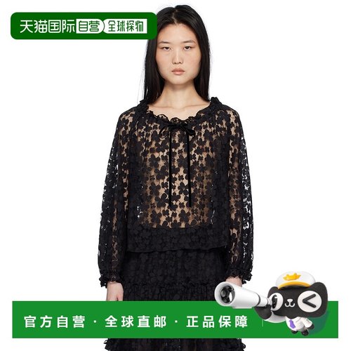 1h可退 潮奢 Anna Sui 安娜苏 女士 黑色 Shadow Blossom Elastic