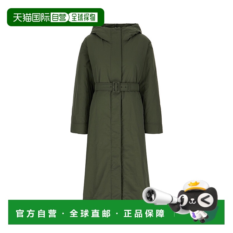1h可退 潮奢 Weekend Max Mara 女士 Bottle 绿色聚酯混纺羽绒夹