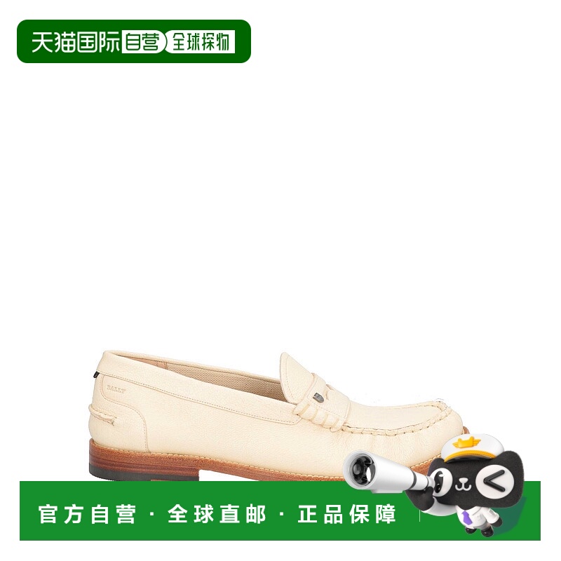 1h可退 潮奢 Bally 巴利 男士 乐福鞋 beige米色 舒适时尚
