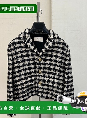 CELINE 女士外套 RV0MZ0441CAX2 SS2025 花色 Garance Blazer