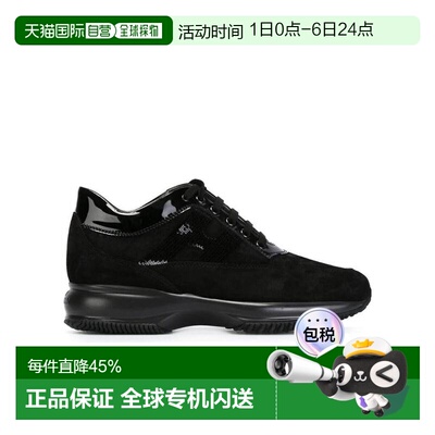 1h可退 奢淘 Hogan Interactive休闲运动鞋 女 HXW00N0564025Q999