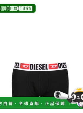DIESEL 男士内裤 00ST3V0DDAIE3784 CO 黑色 PACK OF THREE BOXER
