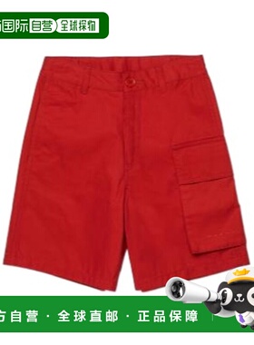 MARNI 女童短裤 M01703M00UV0M435 SS2026 红色