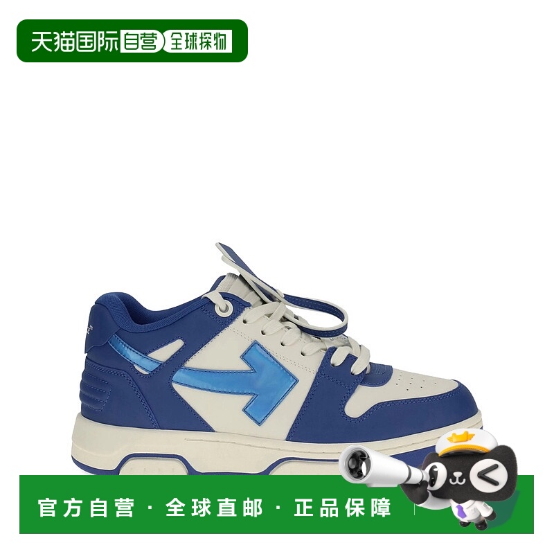 1h可退 OFF-WHITE 男士运动鞋 OMIA189F25LEA00E6145 AW2025