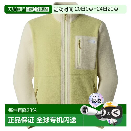 THE NORTH FACE 男士抓绒衣 0055405PEARDESERTSTONECEDAR北面